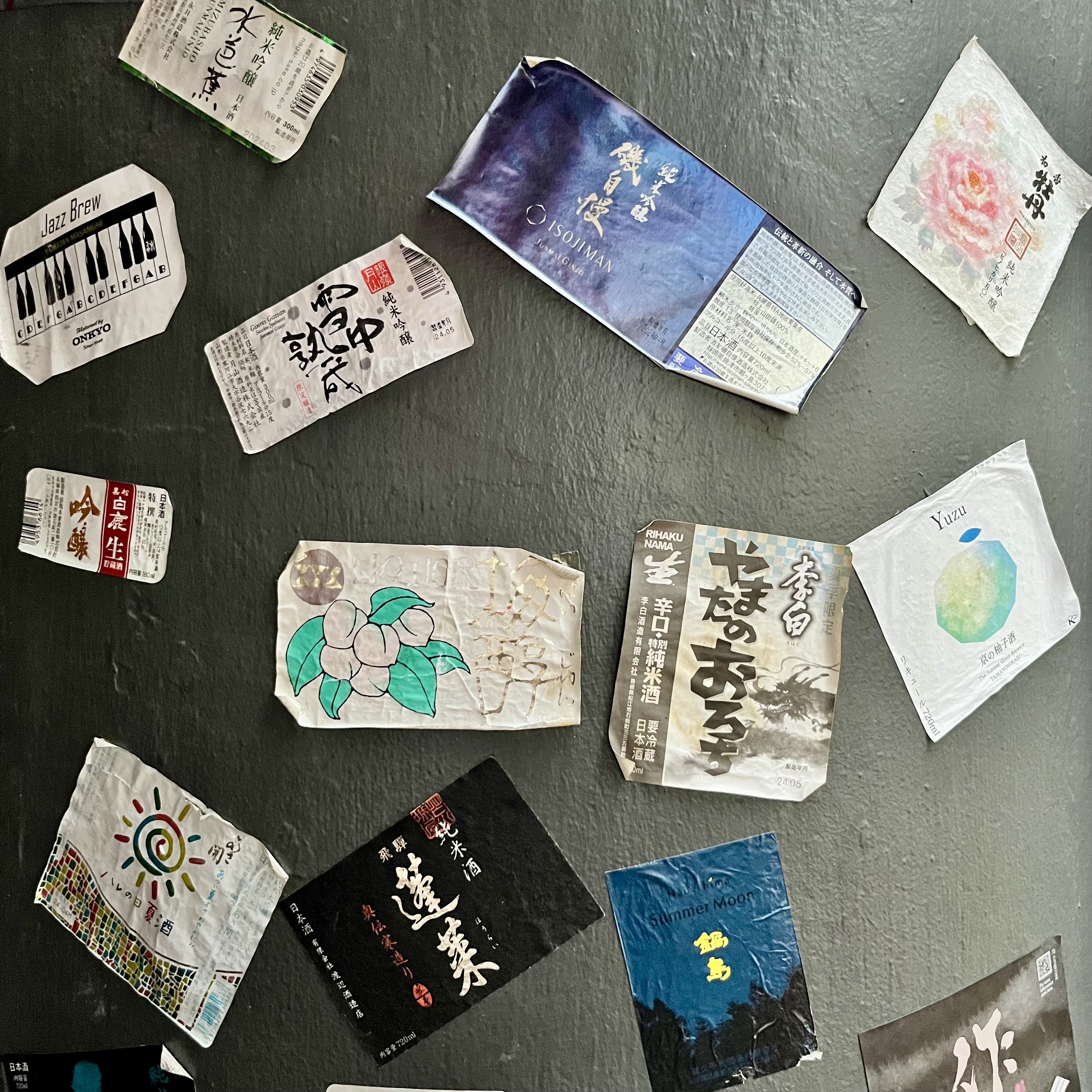 Stickers - A Rare Sight