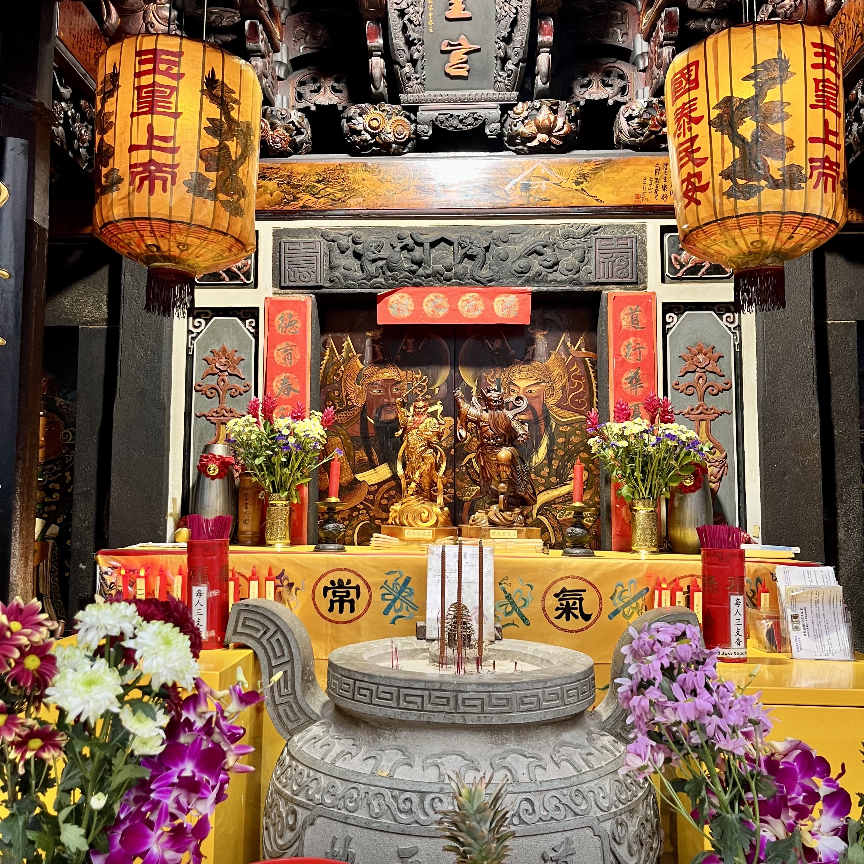 Thian Hock Keng Shrine